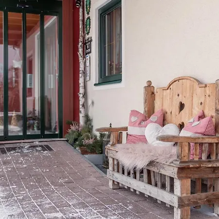 アパートホテル Wellnesshaus Reichelt 4*