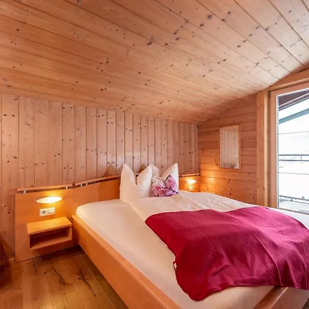 Aparthotel Wellnesshaus Reichelt 4*