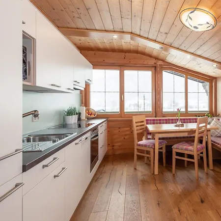 Wellnesshaus Reichelt アパートホテル