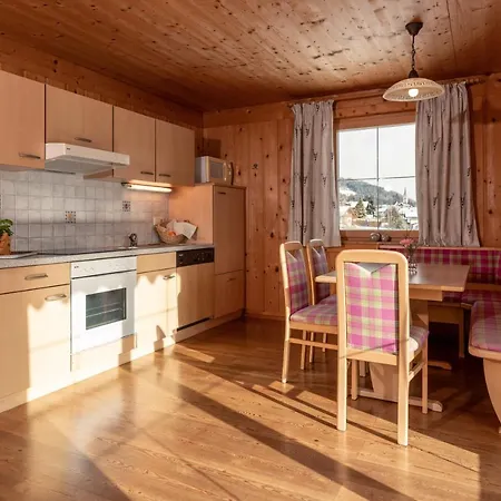 Aparthotel Wellnesshaus Reichelt 4*