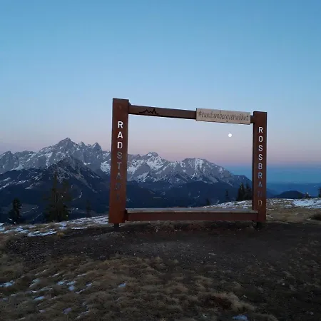 Wellnesshaus Reichelt 4* ラートシュタット