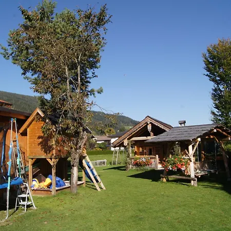 アパートホテル Wellnesshaus Reichelt 4*