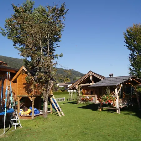 Aparthotel Wellnesshaus Reichelt 4*