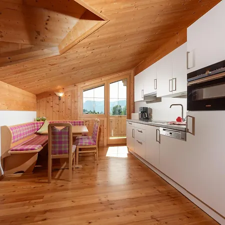 アパートホテル Wellnesshaus Reichelt 4*