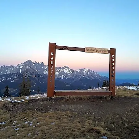 Wellnesshaus Reichelt ラートシュタット