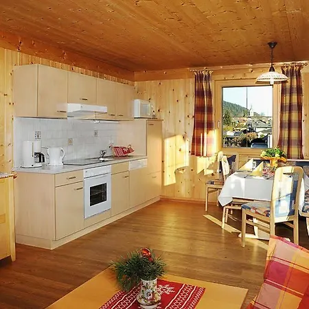 Wellnesshaus Reichelt アパートホテル ラートシュタット